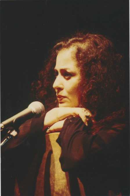 Amina Alaoui